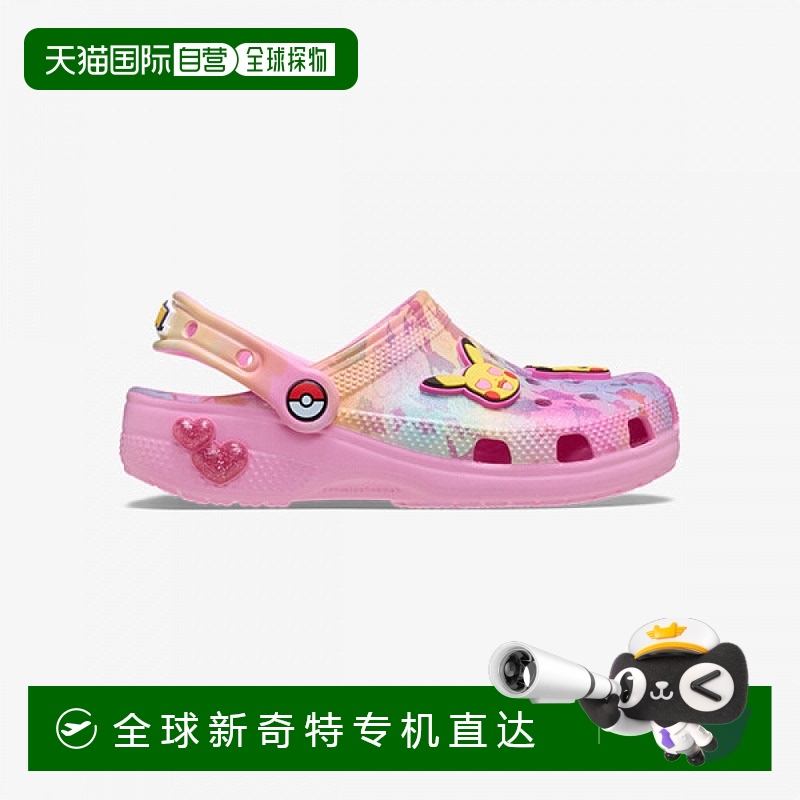 1h可退 韩国直邮crocs  时尚休闲鞋