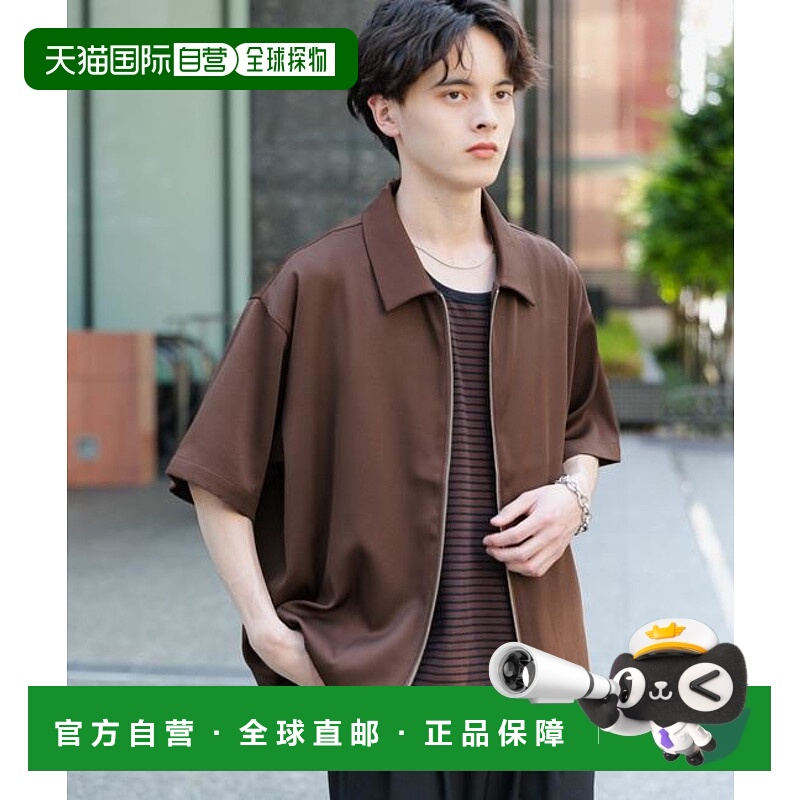 1h可退 日本直邮官方授权 SENSE OF PLACE 拉链短袖宽松衬衫