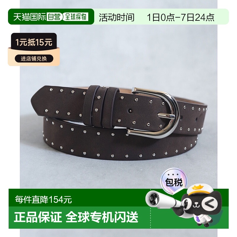 1h可退 日本直邮florge 男女同款 仿麂皮装饰铆钉腰带 U45064118