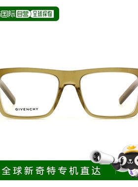1h可退 香港直邮GIVENCHY 男士眼镜 GV50062I096 AW2025 绿色 全