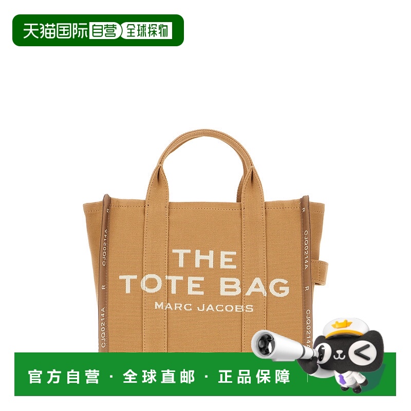 1h可退 香港直邮潮奢 Marc Jacobs 马克 雅可布 女士 驼色帆布中
