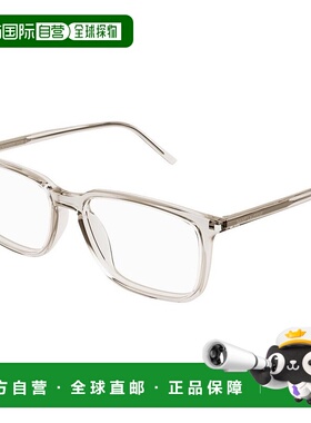 1h可退 香港直邮Saint Laurent 圣罗兰 -eyeglasses 眼镜 SL645F0