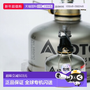 日本直邮SOTO SOD250 白金灯笼 SOD-250 适用于烧烤户外和露营