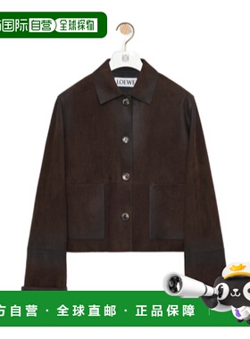 1h可退 香港直邮Loewe 绒面羊皮革翻边夹克 S359Y34LAH