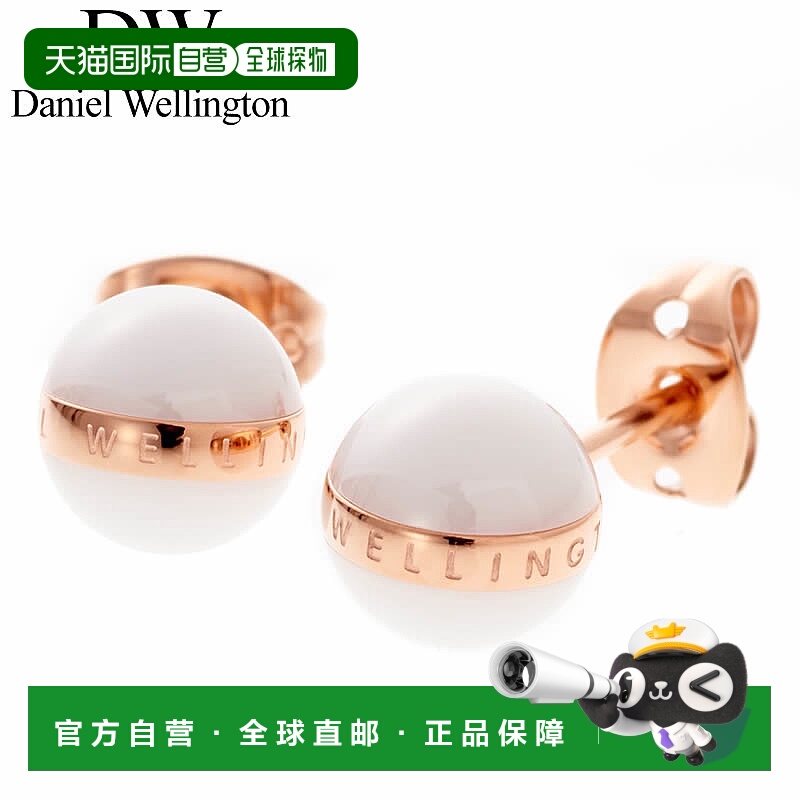 日本直邮Daniel Wellington 耳环Classic Aspiration 女士 DW0040