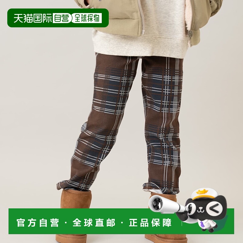 日本直邮and D.petitmain 柔软蓬松的修身印花裤