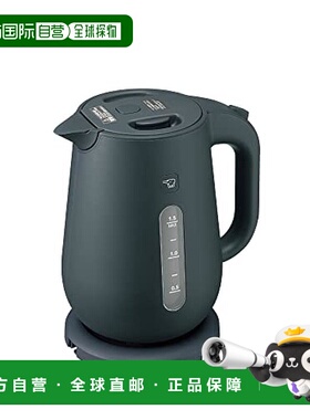 【日本直邮】Zojirushi象印 电热水壶 大容量 CK-VA15-BM 黑 1.5L