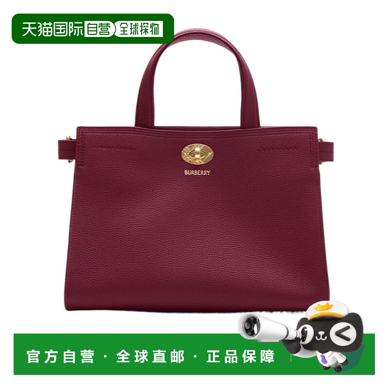 1h可退 香港直邮BURBERRY 女士斜挎包 81113471 CO 红色 Mini Cot