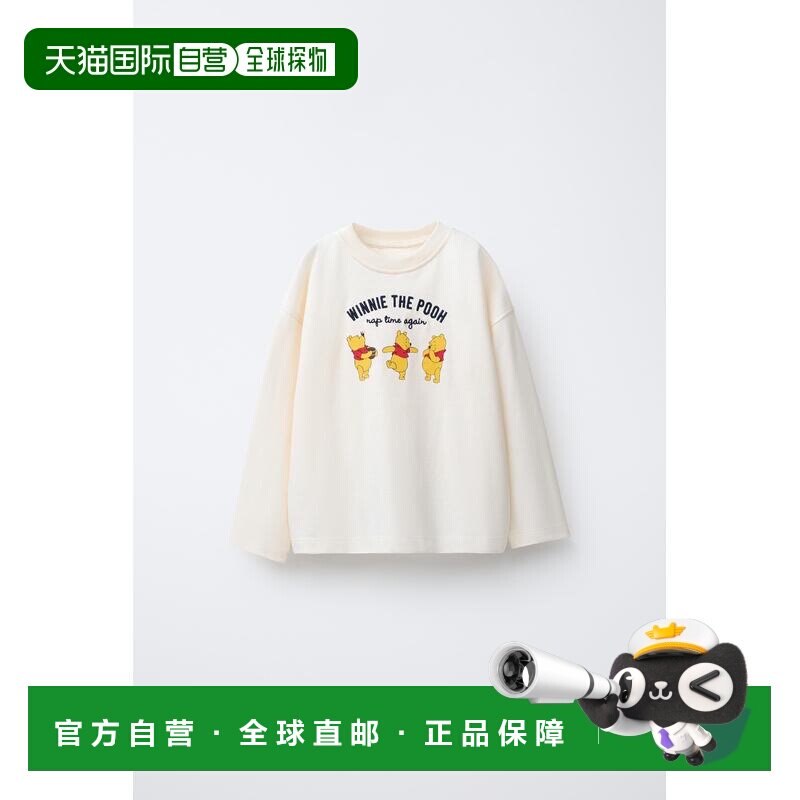 日本直邮Zara小熊维尼©迪士尼刺绣T恤长袖