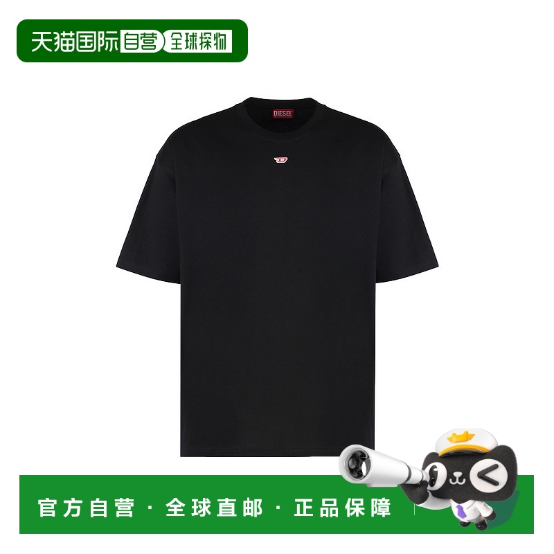 1h可退 香港直邮DIESEL 男士T恤 A149290GRAI9XX CO 黑色 BOXT