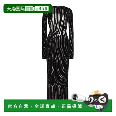 1h可退 香港直邮Balmain 巴尔曼 女士 Velvet-Devore 露背斑马纹