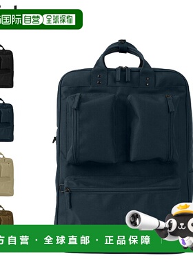 日本直邮Fulcro 背包男士女士 30L 通勤上班或上学 VERTICAL 黑色