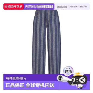 牛仔裤 香港直邮FENDI 条纹高腰直筒裤 Women 24SS