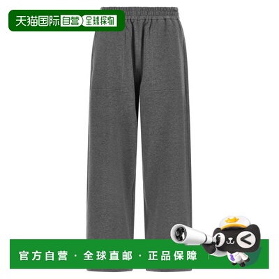 香港直邮BRUNELLO CUCINELLI 女士休闲裤 MN05NB2X99C8125