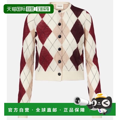 1h可退 香港直邮KHAITE 女士 Charli 菱形羊绒马海毛针织开衫