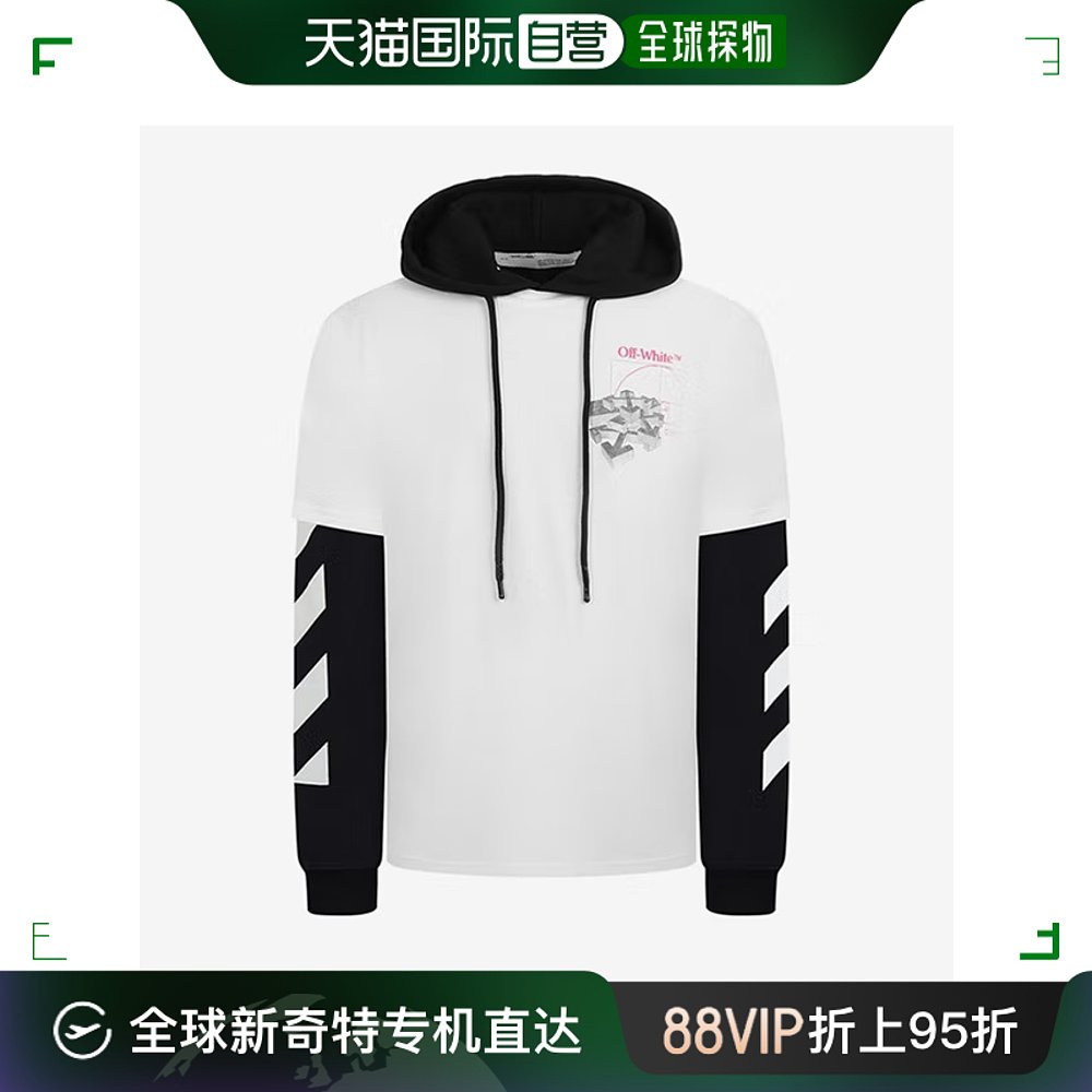 香港直邮OFF WHITE 男士白色棉质标志条纹印花连帽套头假两件卫衣