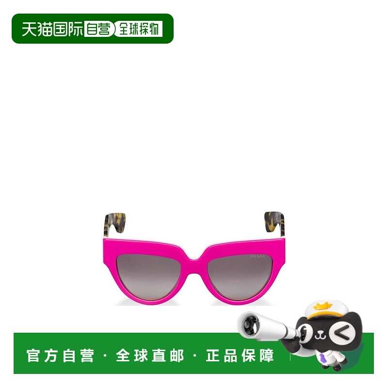 1h可退 香港直邮PRADA 女士眼镜 0PR29PSSL10A7 AW2021 灰色渐变