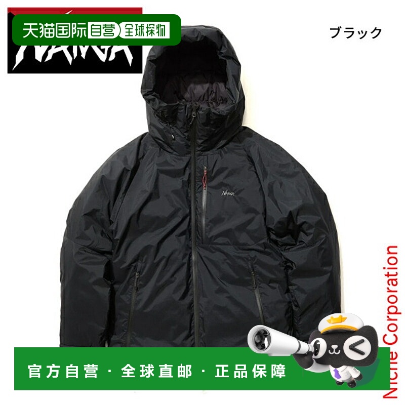 日本直邮Nanga Aurora Tex 羽绒服男士 ND2441-1A001-A 户外外套