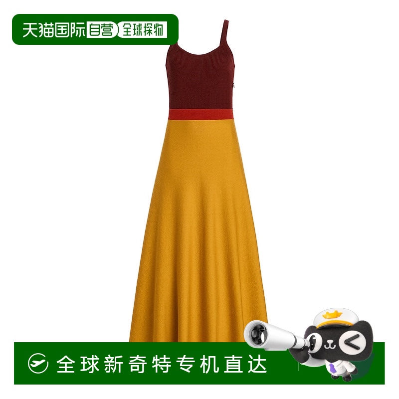 1h可退 香港直邮Gabriela Hearst 女士 Flaminius 色块羊毛中长连