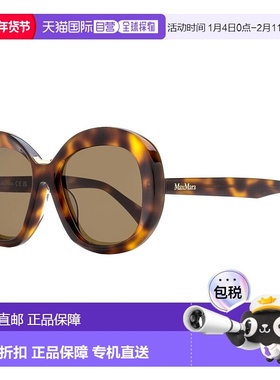 自营 Max Mara 女士 Edna Alt Fit 太阳镜 MM0087-F 52E 深哈瓦那