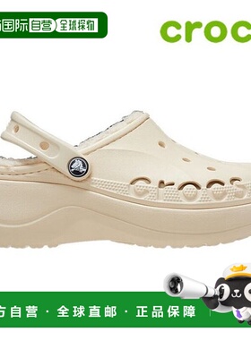 韩国直邮crocs [出售] 冬季凉鞋 /U6- 208708-11S / BAYA 平台内