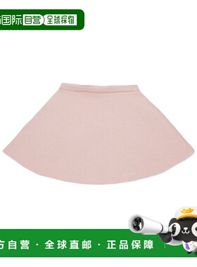 香港直邮MARNI 女童连衣裙 M01805M00WE0M351 SS2026 粉红色 MINI