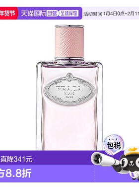 欧洲直邮Prada/普拉达INFUSION「柔情玫瑰」女士香水100ml EDP浓