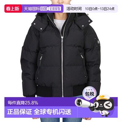 1h可退 韩国直邮moose knuckles 女士 羽绒服