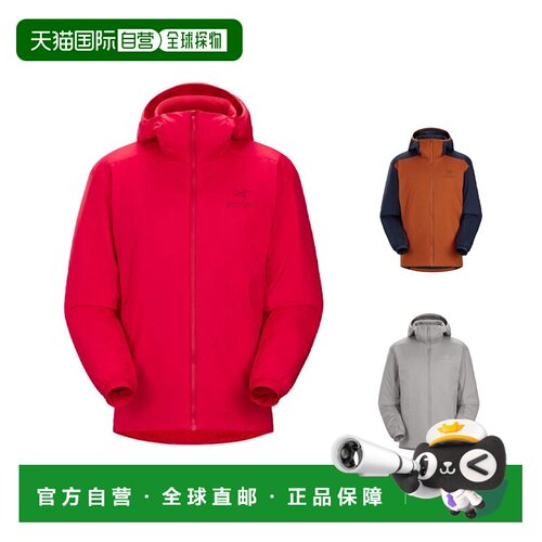1h可退 加拿大直邮ARC'TERYX始祖鸟男士ATOM LT HOODY(现ATOM HOO