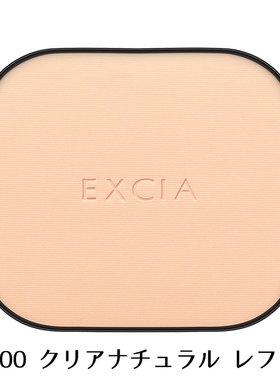 ALBION 奥尔滨 雅思蜂浆真美觉黑色粉饼 NA200芯 10g