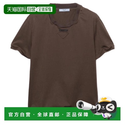 1h可退 香港直邮Prada 普拉达 女士 PRADA T恤 3569B12ZBF0324