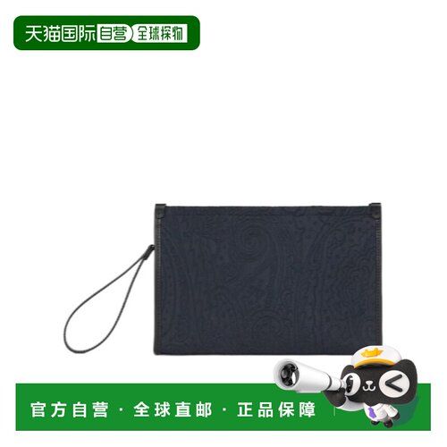 1h可退 香港直邮ETRO 男士手拿包 MP2C0001AQ424B0339 CO 蓝色 大