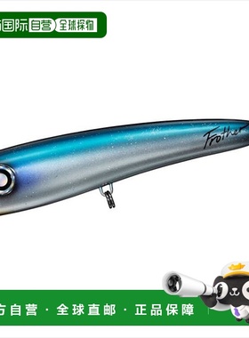 日本直邮Daiwa Offshore Plug Saltiga Flosser 200F 蓝色后背