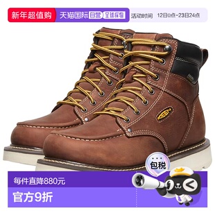 1h可退 香港直邮keen 男士 Cincinnati 90 Degree 6