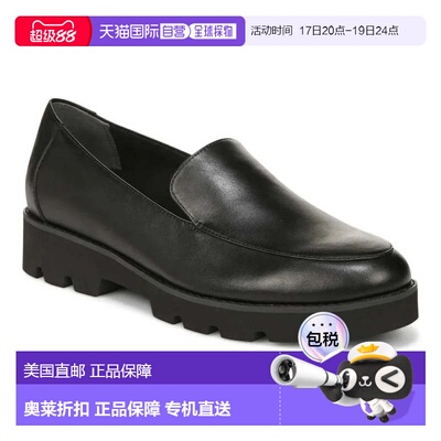 自营Vionic Kensley Flats Black Leather Slip On Loafer Shoes