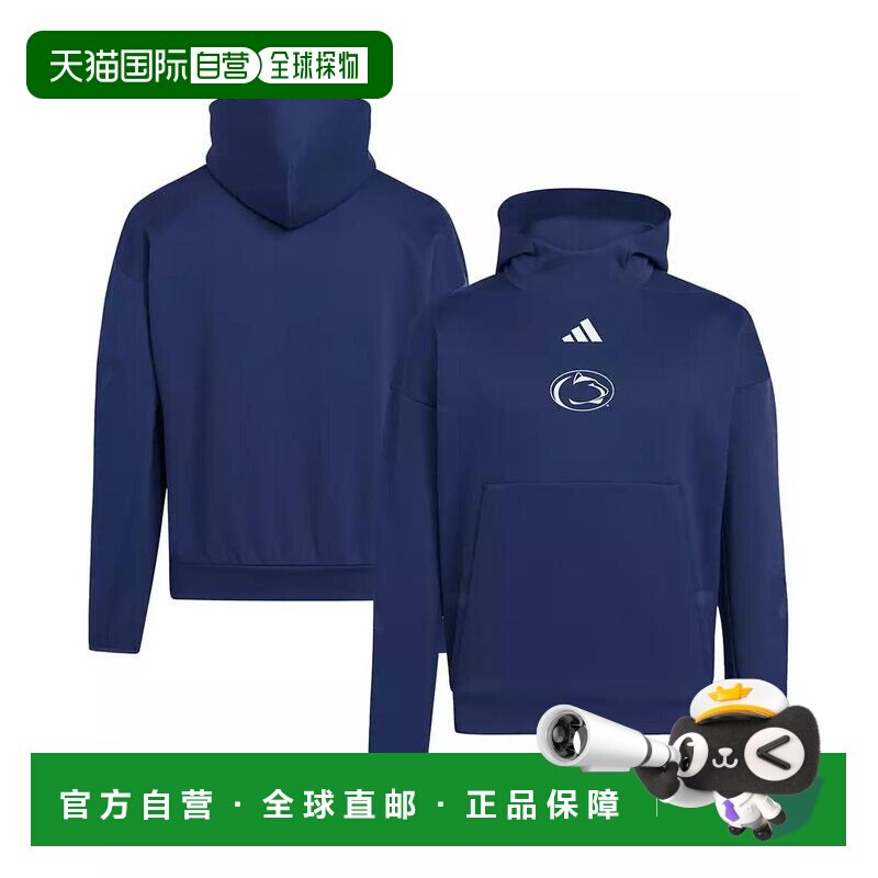 【美国直邮】adidas/阿迪达斯 男士 帽衫运动夹克衫长袖卫衣男装