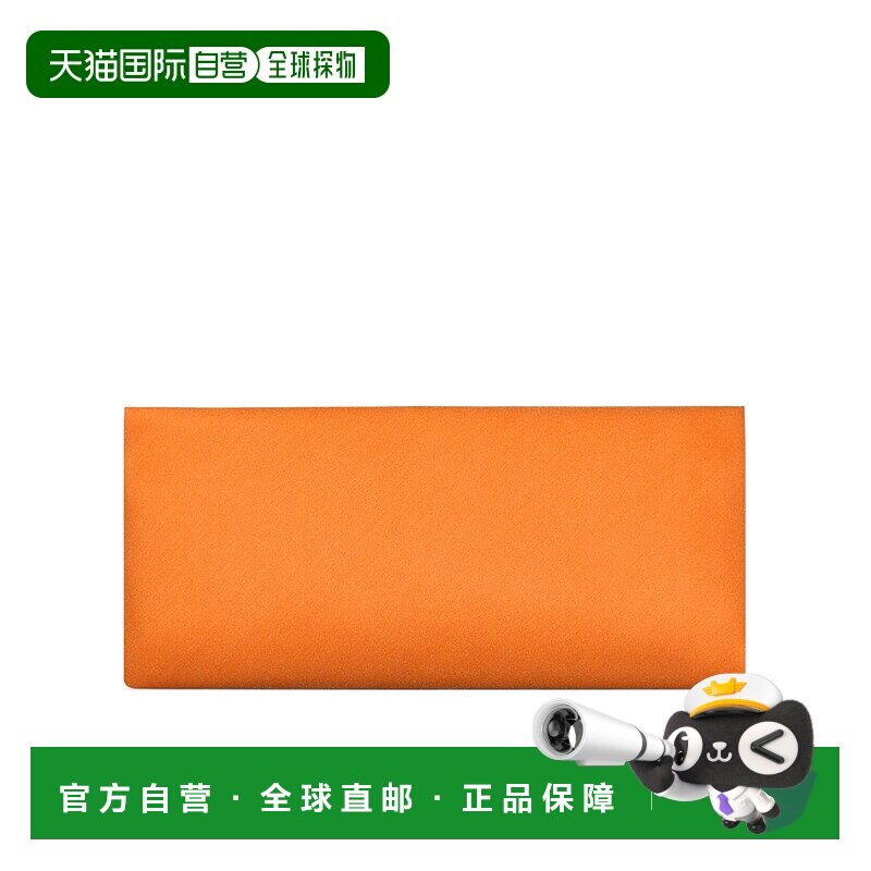 香港直邮Saint Laurent EVENING 缎面软手拿包 851585FAC13