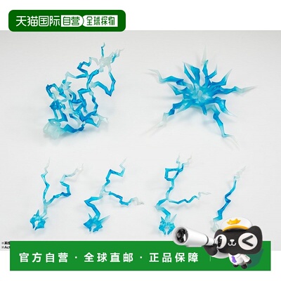 日本直邮魂EFFECT THUNDER Blue Ver. for S.H.Figuarts 涂装完成