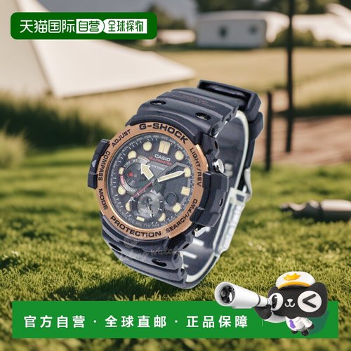 香港直邮Casio卡西欧男款手表运动休闲树脂黑色表带GN-1000RG-1A