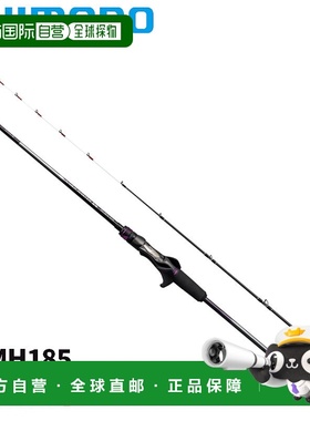 日本直邮Shimano 船竿 25 Sabre Master SS Tenya 73MH185