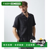 日本直邮5351 衬衫 POUR HOMMES 1h可退 边缘流苏半袖 LES 男士 024