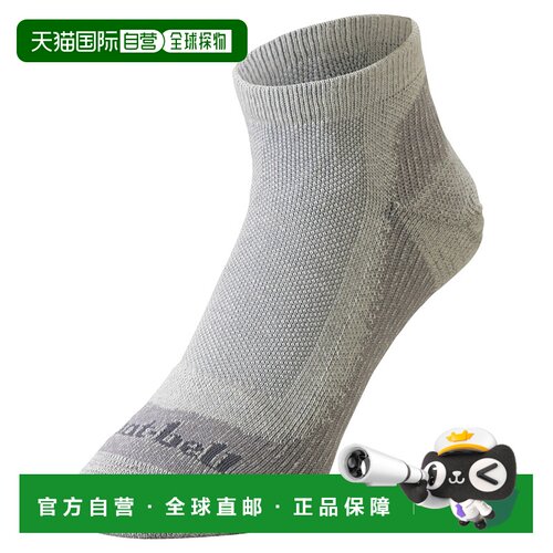 日本直邮MONTBELL 字母图案短袜 男款 1双装
