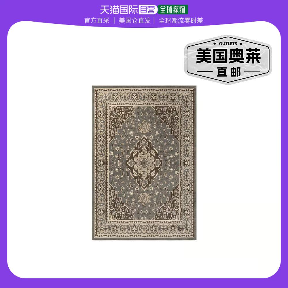 superior高级传统复古花卉奖章聚丙烯室内地毯或跑步者 - 灰色 【