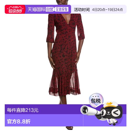 自营GANNI Printed Light Georgette Wrap Midi Dress - red 美国
