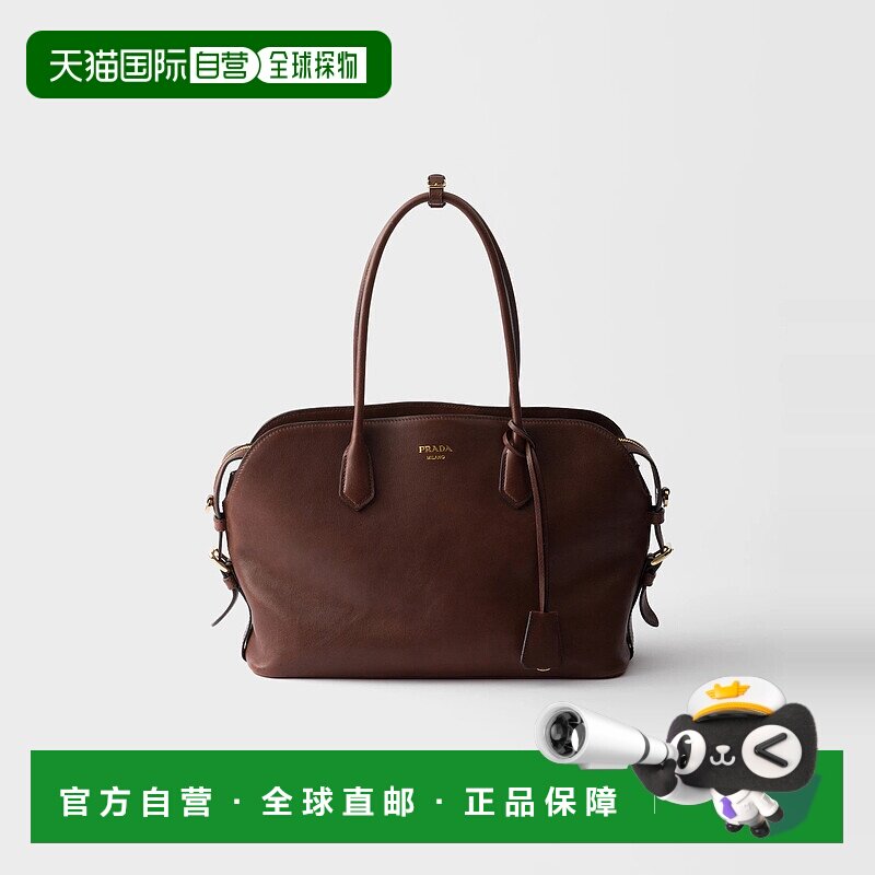 1h可退 欧洲直邮PRADA 普拉达 25秋冬 1BG600_2HFQ_F0LU3_V_OOO