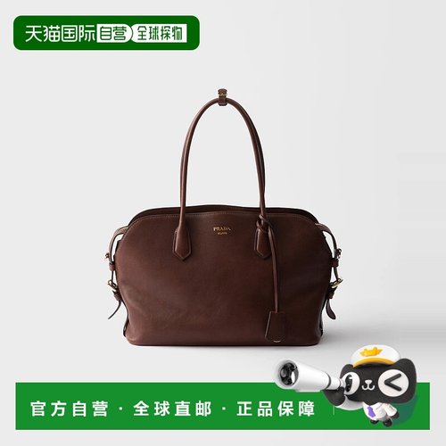 1h可退 欧洲直邮PRADA 普拉达 25秋冬 1BG600_2HFQ_F0LU3_V_OOO