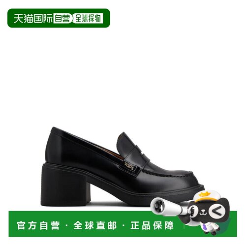 香港直邮TOD'S 女士芭蕾乐福鞋 XXW73L0JK40SHAB999 CO 黑色 