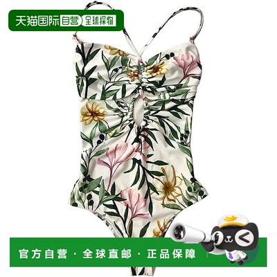 自营PatBO Women's Jasmin One Piece Laceup Floral Print Cut O