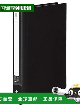 【日本直邮】Kokuyo国誉 活页文件夹 A4 30孔 替芯式 黑色 RA-NE7