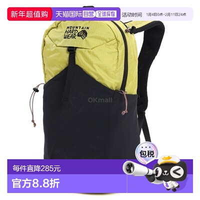 韩国直邮MOUNTAIN HARDWEAR Field Day 16L背包（2109971-351） 3